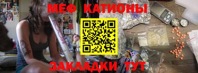 спиды Коммунар