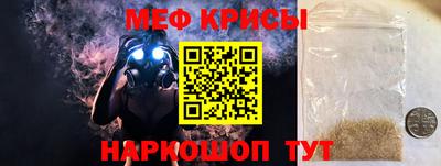 spice Комсомольск-на-Амуре