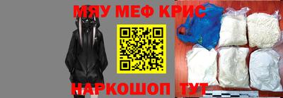 спиды Коммунар