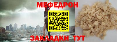 спиды Коммунар
