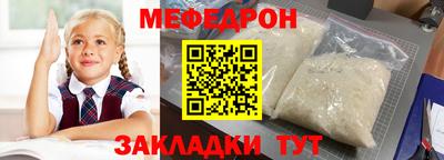 spice Комсомольск-на-Амуре