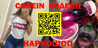 spice Комсомольск-на-Амуре