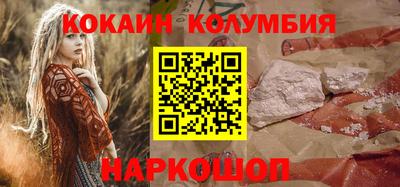 спиды Коммунар