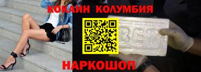 spice Комсомольск-на-Амуре