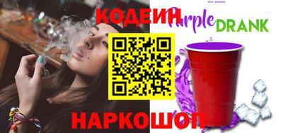 спиды Коммунар