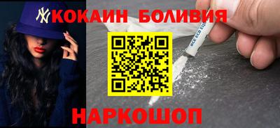 PSILOCYBIN Конаково