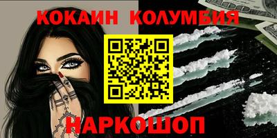 spice Комсомольск-на-Амуре