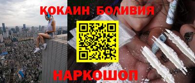 спиды Коммунар