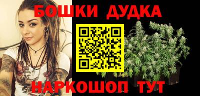 PSILOCYBIN Конаково