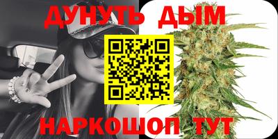 PSILOCYBIN Конаково