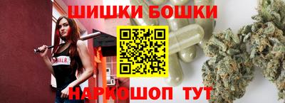 PSILOCYBIN Конаково