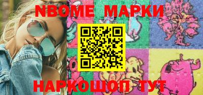 spice Комсомольск-на-Амуре