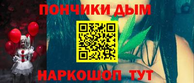 PSILOCYBIN Конаково