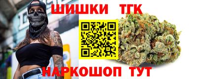 PSILOCYBIN Конаково