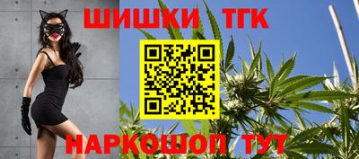 спиды Коммунар