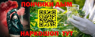 PSILOCYBIN Конаково