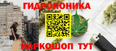 spice Комсомольск-на-Амуре