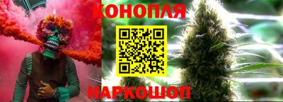 спиды Коммунар
