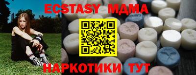 PSILOCYBIN Конаково