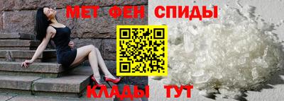 спиды Коммунар