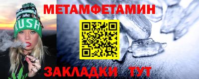 PSILOCYBIN Конаково