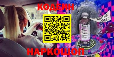 spice Комсомольск-на-Амуре