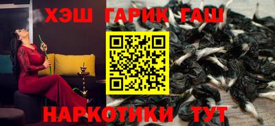 спиды Коммунар
