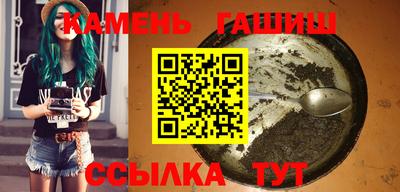 PSILOCYBIN Конаково