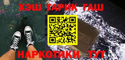 спиды Коммунар