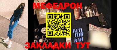 spice Комсомольск-на-Амуре